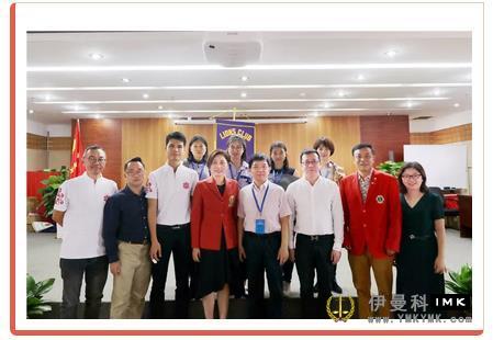 Good news shenzhen Lions Club again won the title of